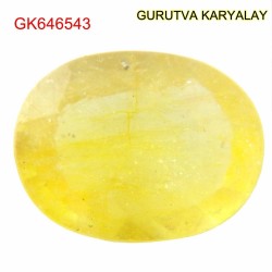 Yellow Sapphire – 2.41 Carats (Ratti-2.66) Pukhraj
